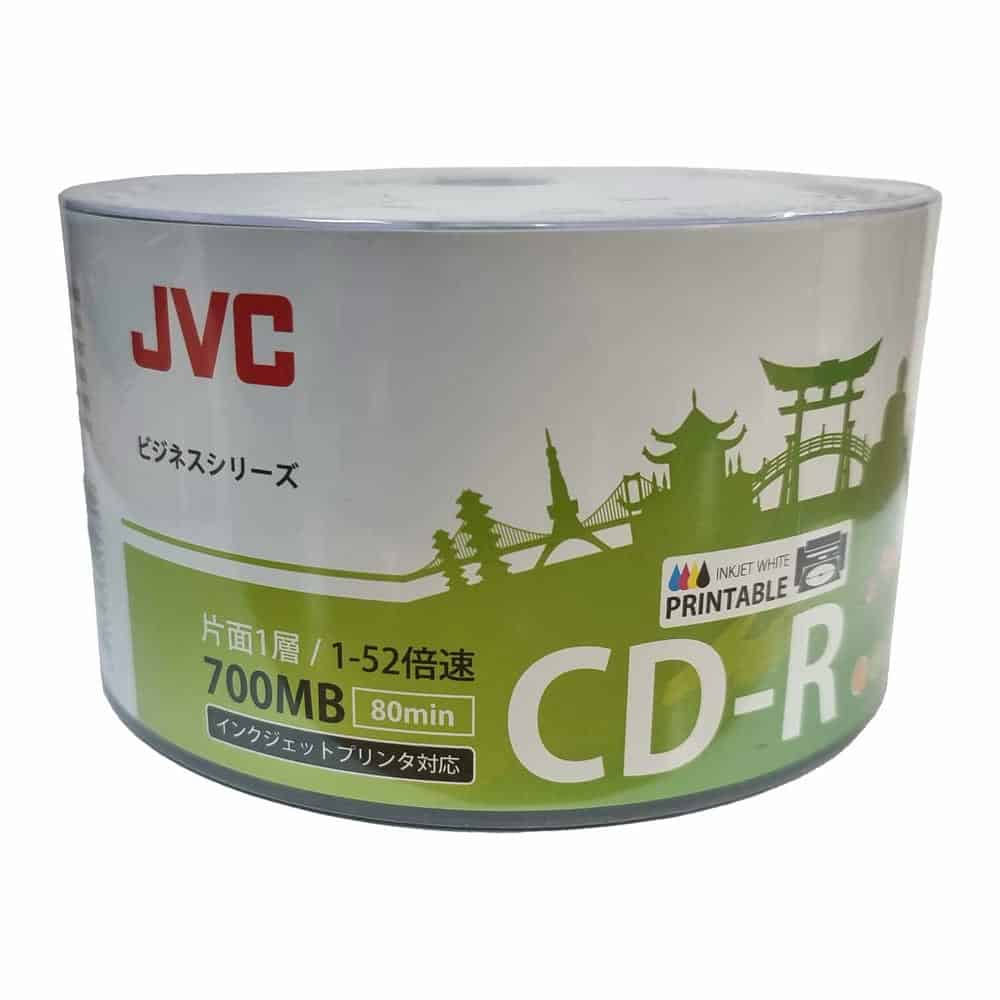 JVC CD-R Printable CD 50-Pack